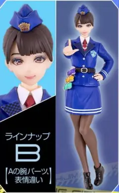 Item thumbnail for item e0f2acdb-b632-4aaf-a85f-10f7db89906b