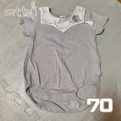 cottoli ダンボ　ロンパース 70cm 半袖　ディズニー