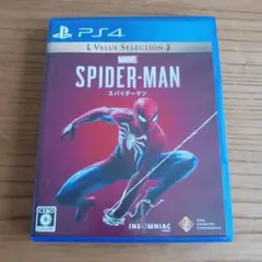 Item thumbnail for item 60ba21d1-2cb6-4ae5-9df4-13259d23487c