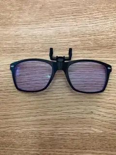 Item thumbnail for item 1e2ff770-ff43-45c7-b922-cf23163ba389