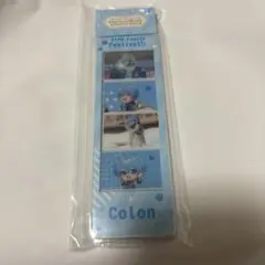 ふぁみくじvol.3 ころんくん 実写C賞フォトグレイキーホルダー