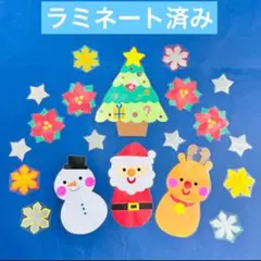 Item thumbnail for item dd1f75bf-bed9-48e0-a00e-a33739ac9ed1