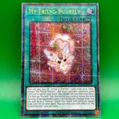 遊戯王【AES】 ピュアリィ 25thシークレット CR01-AES25 166 遊戯王【AES】 ピュアリィ 25thシークレット CR01-AES25 166