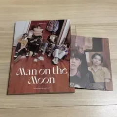 N.Flying 1st Album Man on the Moon