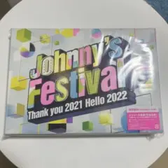 Johnny’s Festival 通常盤 Blu-ray 初回プレス仕様