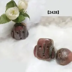 Item thumbnail for item ffb5c8f7-75a1-4d1c-baef-db727ef231cb