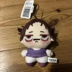 Item thumbnail for item ce841aa7-c70b-4942-b2d0-e528db5f95ec