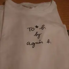 新品【To b. by agnes b. アニエス・ベー ロゴTシャツ40】