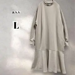 アーヴェヴェ　フレア ワンピース 　ダンボール素材　ベージュ　Ｌ　4699