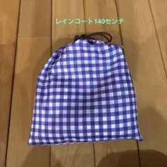 Item thumbnail for item 3dda4909-6703-44a5-8dc0-1dce0d4ef69b