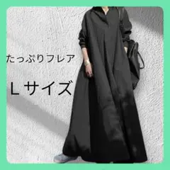 Item thumbnail for item 5815aa39-8306-4716-b94c-594a92873ede