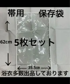 Item thumbnail for item e1cc1a68-a997-4aa0-8b62-753b8509167b