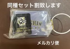 阪神タイガース 2025 マルチキーケース グレー GIGO