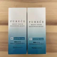 Item thumbnail for item 68888281-5018-44a0-8fa7-26b7e6543575