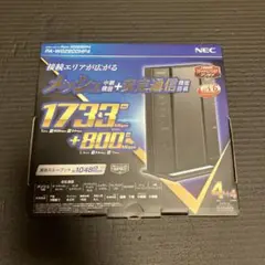 NEC PA-WG2600HP4 無線LANルーター