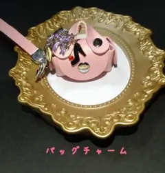 バッグチャーム ピンク♡