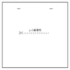 Item thumbnail for item 0422fc9e-9155-4bfb-999c-a35582e55a86