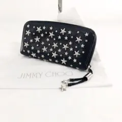 ジミー チュウ 長財布 スター スタッズ ラウンドファスナー ブラック レザー