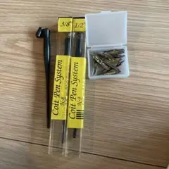 カリグラフィー　ペン一式