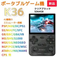 Item thumbnail for item 8e992012-50d6-42b4-bc7e-7f638ce8b6c3