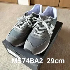 Item thumbnail for item 44e43c80-b21b-4924-ba65-4db44cfcb629