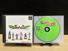 バストアムーブ　2タイトルセット　ps1 ソフト