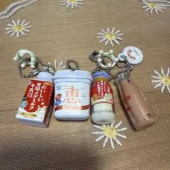 雪印メグミルク　ミニチュアチャーム