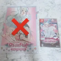 ★未開封★ Switch NEEDY GIRL OVERDOSE