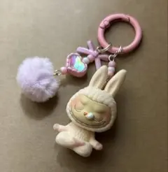 ラブブyoga ポンポン付き チャーム　キーホルダー