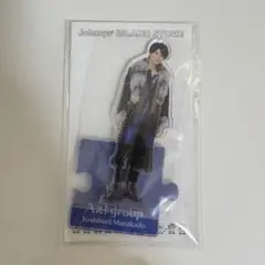 Item thumbnail for item c45802c8-0ee0-44fa-9809-8bdc202a0232