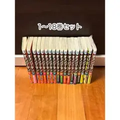 チェンソーマン 1〜18巻セット　18巻のみ未開封