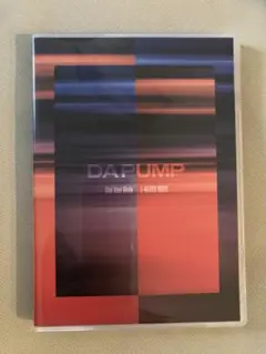 DA PUMP Use Your Body/E-NERGY BOYS