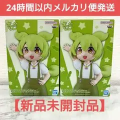 Item thumbnail for item 91551d71-0be2-4726-9e9f-9bc441cbc8b4