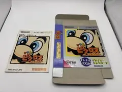 Item thumbnail for item fd0f5687-a70b-41ca-84e3-33b3a1c8cef7