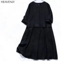 【極美品】ヘブンリー 切り替え フレア リネン ワンピース ゆったり 上品