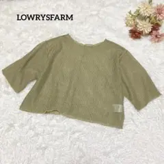 a1793【ローリーズファーム】半袖ブラウス 透け感 ストライプ 緑 F シアー