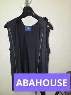 ABAHOUSE　ナイロン　黒のフード付きジッパーベスト　Mサイズ