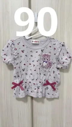 バースデー　スイマー　90