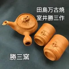 Item thumbnail for item 3b6ae516-1a87-442b-8fd1-4b886f3940fb