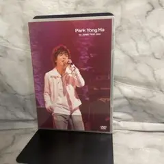 パク・ヨンハ/1st JAPAN TOUR LIVE〈2枚組〉