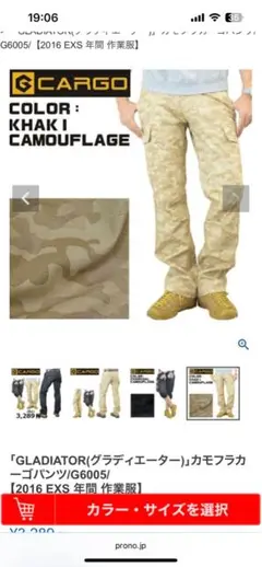 Item thumbnail for item 8e283477-0cd9-4e45-b272-faba1340bed9