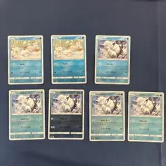 ポケモンカード ミラー仕様　アローラロコン 7枚セット　No.31