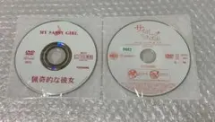 映画　猟奇的な彼女、サイボーグでも大丈夫　レンタル落ちDVDセット