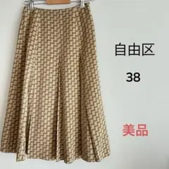 ✨美品✨自由区　オンワード　プリーツスカート ロング丈　総柄　ブラウン　38