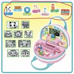 Item thumbnail for item ee6c67f3-04cf-444d-9148-81b49c66210c