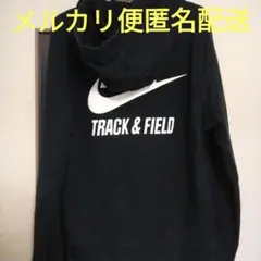 ナイキ パーカー NIKE track&field 陸上