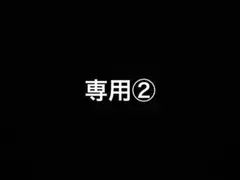 まじかる☆タルるートくん 11巻セット 江川達也