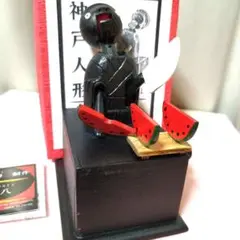 Item thumbnail for item 20ffd722-4c29-4eb5-9760-6b157127d83b