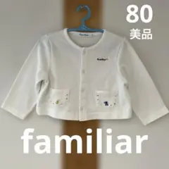 Item thumbnail for item baf69caa-4ffb-4a91-8b81-00dfbce78dcd