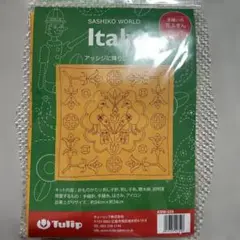 チューリップ株式会社 刺し子キットItaly アッシジに降り立つ小鳥